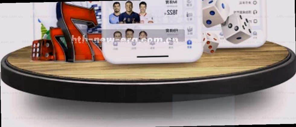 守护数据隐私安全